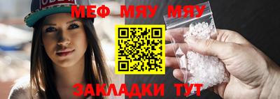 спиды Абакан