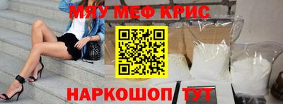 спиды Абакан