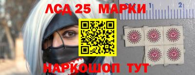 спиды Абакан