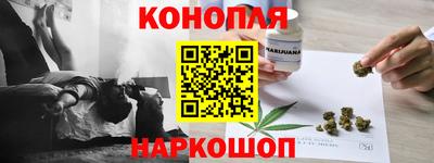 spice Волжский
