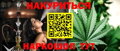 СК Азнакаево