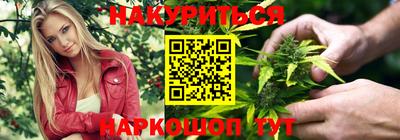 спиды Абакан