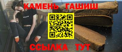 СК Азнакаево
