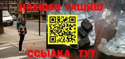 спиды Абакан