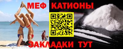 СК Азнакаево