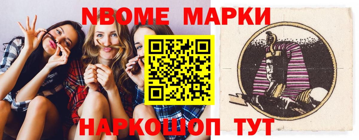 Артёмовский  ЛСД экстази  Вход с VPN  LSD-25 экстази ecstasy  kraken как зайти  Лсд 25 экстази кислота 