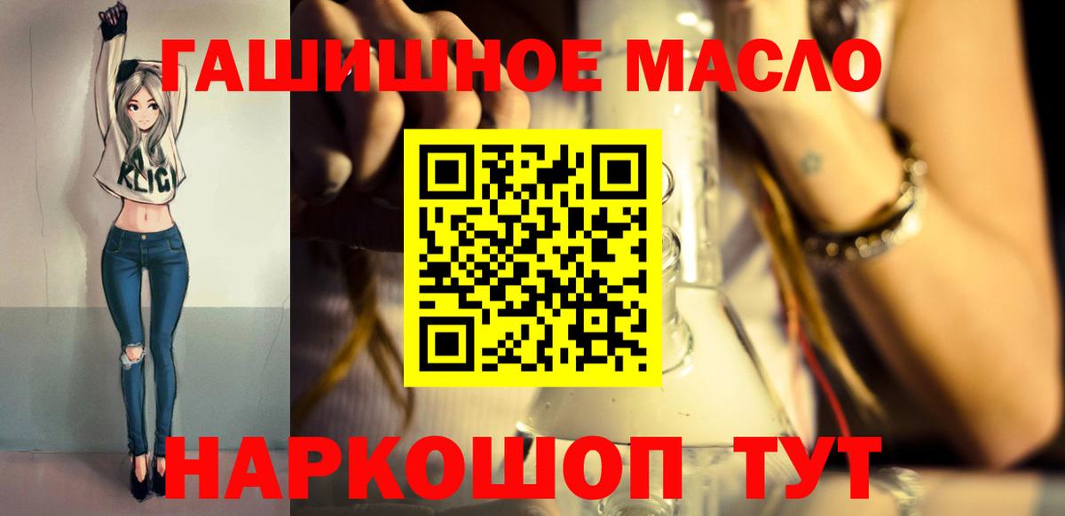 Дистиллят ТГК концентрат Артёмовский